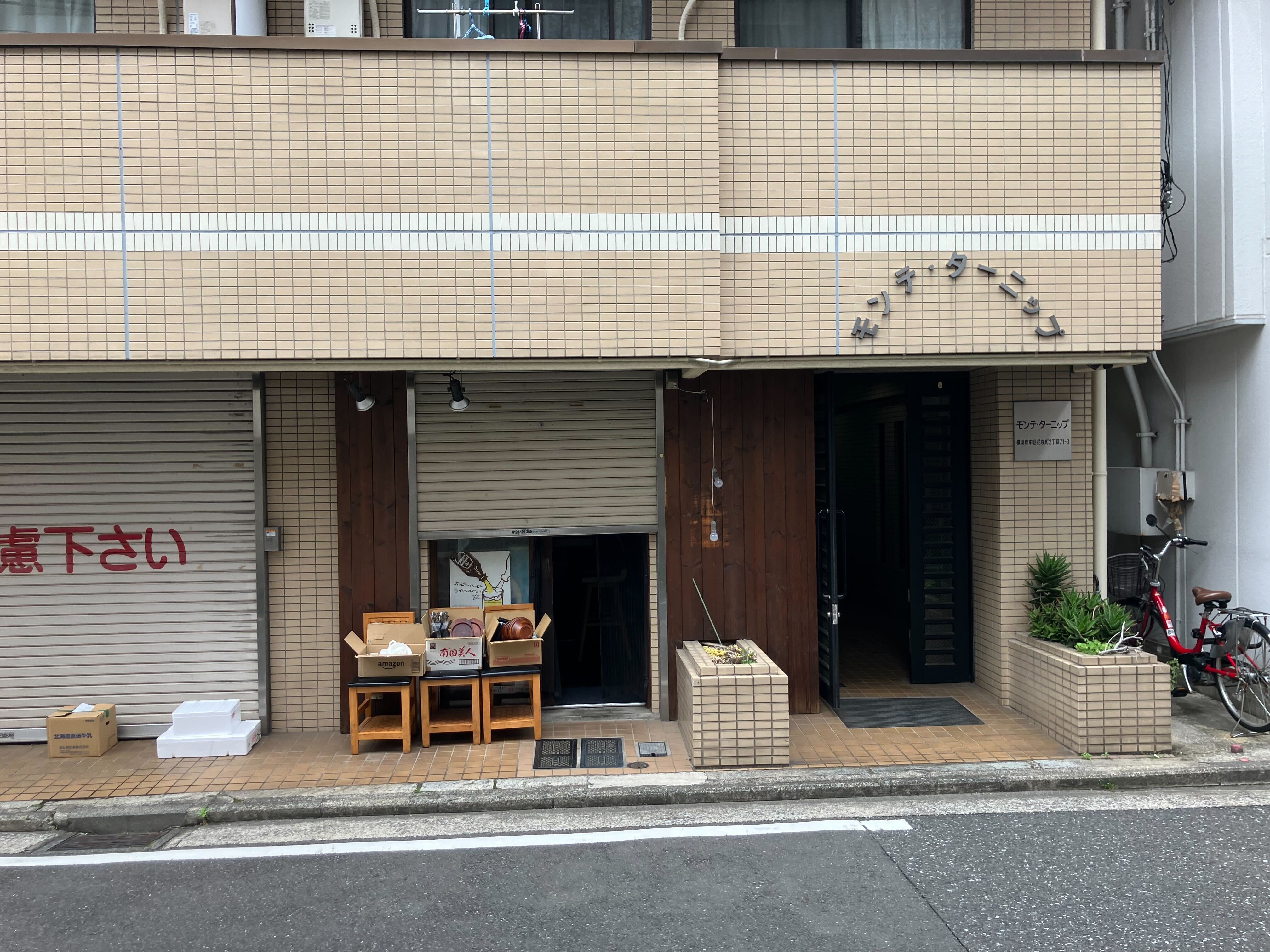 桜木町駅徒歩4分　内装美麗焼き鳥居酒屋居抜き物件